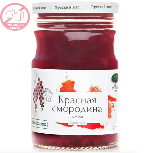 220g/ 7.76oz Russian Forest All Natural Red Currant Premium Jam No Added Sugar, GMO or Preservatives