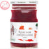 220g/ 7.76oz Russian Forest All Natural Red Currant Premium Jam No Added Sugar, GMO or Preservatives