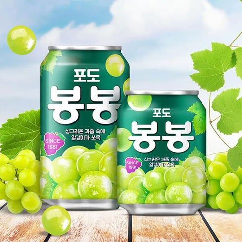 238ml 12 Grape Bonbon X Pieces - Korean Food, Korea Vinegar Beverages