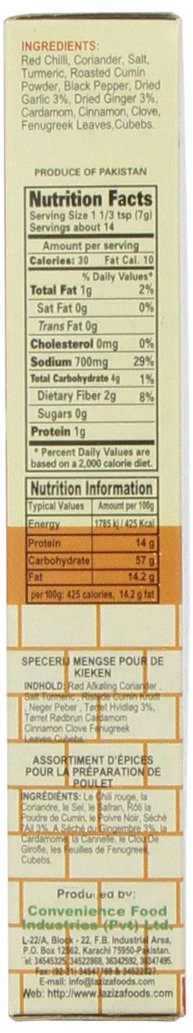 Laziza 100-Gram (Pack 6) Chicken Masala, Boxes