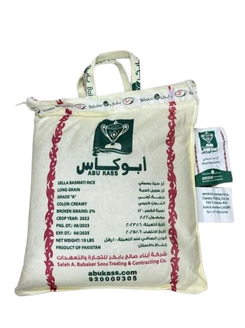 Abu Kass Premium Basmati Rice