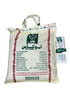 Abu Kass Premium Basmati Rice
