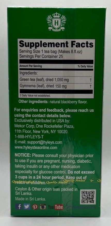 Hyleys Gymnema Sylvestre with Green Tea, Blackberry Flavor, 25 Tea Bags, Herbal Supplement