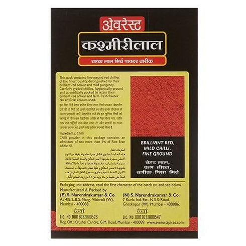 Everest Kashmiri Lal, 100g/3.50 oz (Pack of 2)