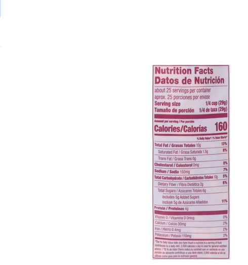 HEB 2 26oz) Trail Mix - bags (Sweet & Sassy