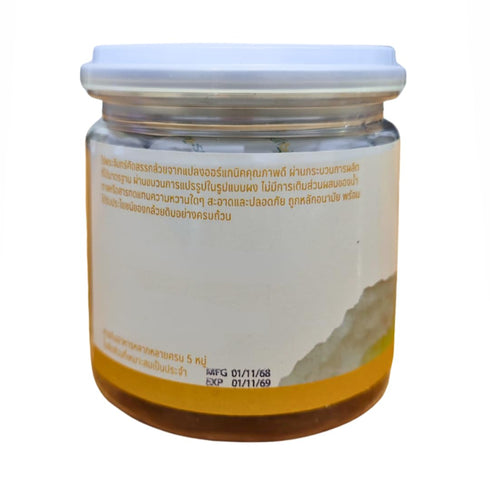 100g 100% Raw Banana Powder Natural Green Banana Flour Made from Thai Namwa Bananas | No Sugar, No Additives