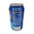 Club Soda 12oz (Pack 15, 180 Oz) Canada Dry Sparkling Seltzer Water, Can of Total