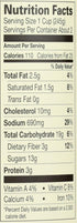 77144 Amys Kitchen Organic Cream of Tomato Soup