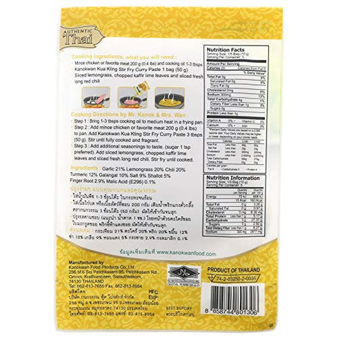 Kanokwan 50 4 Packs , Kua Kling Stir Fry Curry Paste, Size Gram X