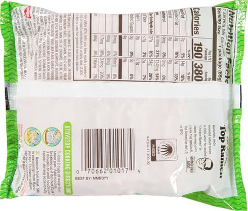 3.0 (pack 1) Nissin Top Ramen Chili Flavor Ramen Noodle Soup , ounce