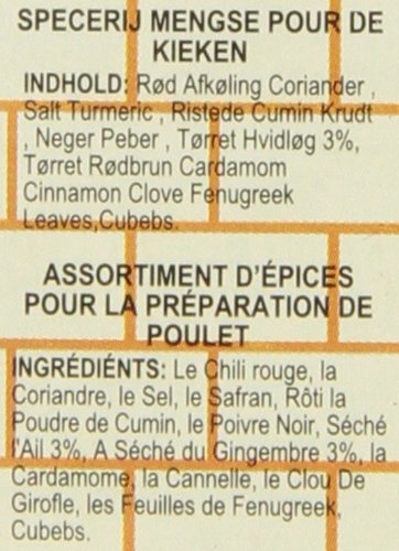 Laziza 100-Gram (Pack 6) Chicken Masala, Boxes