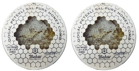 Generic 7Bahar Pure Honeycomb Honey, Natural Bee Honeycomb in Wooden Package, 17.6 Oz,