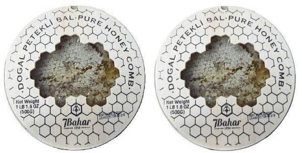 Generic 7Bahar Pure Honeycomb Honey, Natural Bee Honeycomb in Wooden Package, 17.6 Oz,