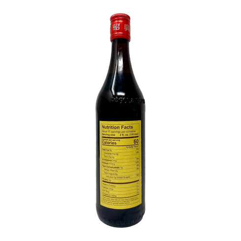 SHAOHSING Premium HuaDiao Cooking Wine 640ML (21.7 FL OZ)
