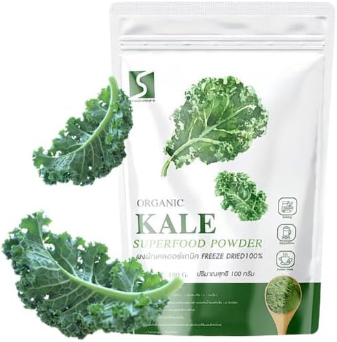 Generic (Pack of 2) Organic Kale Powder - Pure, Unsweetened & Non-GMO -