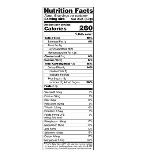 MEMBERS MARK (32 oz.) Member's Mark Honey Almond Granola
