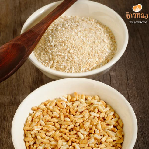 Khaothong 200g. (7.05 oz), (1x200g Ground Roasted Rice Mixed with spice and herb special receipt (Khao Khua) Great