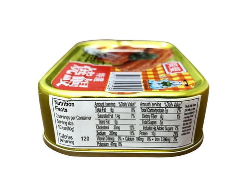 DragonMall 3.5 Oz/100g (Pack 4) Tong Yeng Roasted Eel