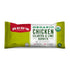 Red's Burrito, Organic Chicken, Cilantro & Lime - 12g Protein, Non-GMO -