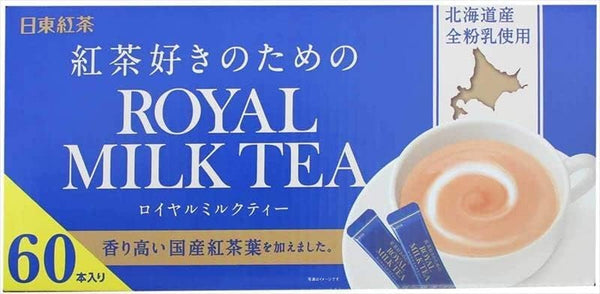 OSK Nitto Kocha Royal Milk Tea Powder 60 Sticks Great Value Box