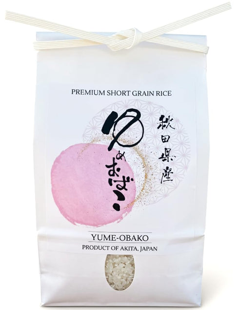 Akitaya YUME OBAKO, Premium Japanese Sushi Rice, Short Grain, Product of Akita