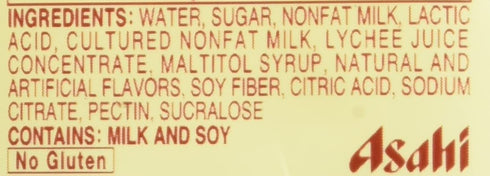 50.7 Calpico Soft Drink Lychee, fz