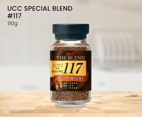 117 3.52 Oz. UCC - The Blend Instant Coffee