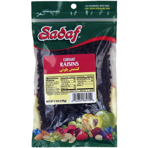 Sadaf Currant Raisins - Currant Sultanas for Cooking and Food Flavoring -