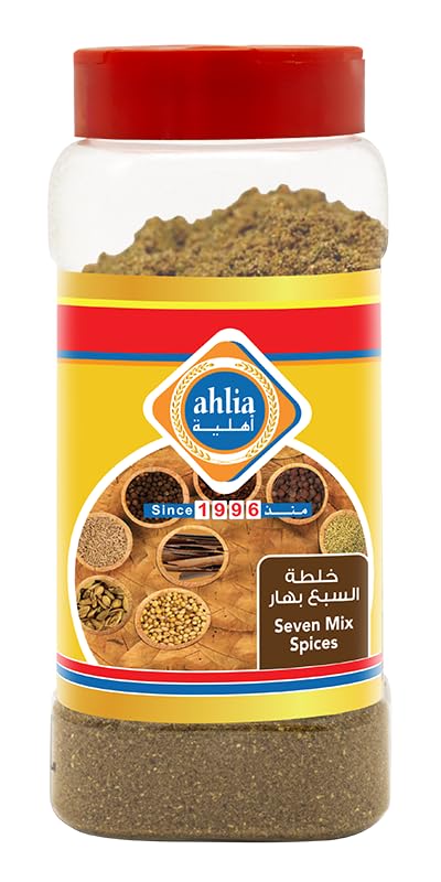 Ahlia 230g (8.1 oz) 7 Baharat Seven Spice Blend All Natural, No Fillers, No Additives Authentic Lebanese Spice