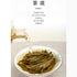 tea,2016,Little Valley,357g,Raw Pu-erh View