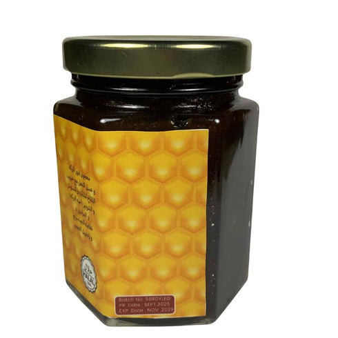 8 oz/ Roni Almadinah Extra Natural Honey Blend Flavor