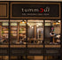 Generic Tummour 500ml (500ml, 4) Thai Fermented Fish Sauce Nam Pla Ra Pla Dak Asian Thai Lao Food Papaya Salad Plara