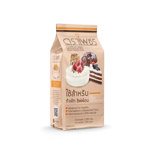 Generic Healthy & Wholesome Cake Flour Blend - High Fiber & Low Glycemic