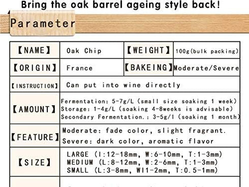 LKXHarleya 100g Dark Oak Chips Home Brewing Whisky Brandy Wine Making Wood Barrel Flavor French Oak Chips