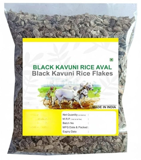 Generic Black Kavuni Rice Aval,100 grams, Black Kavuni Rice Flakes/Poha for Breakfast, Cereal