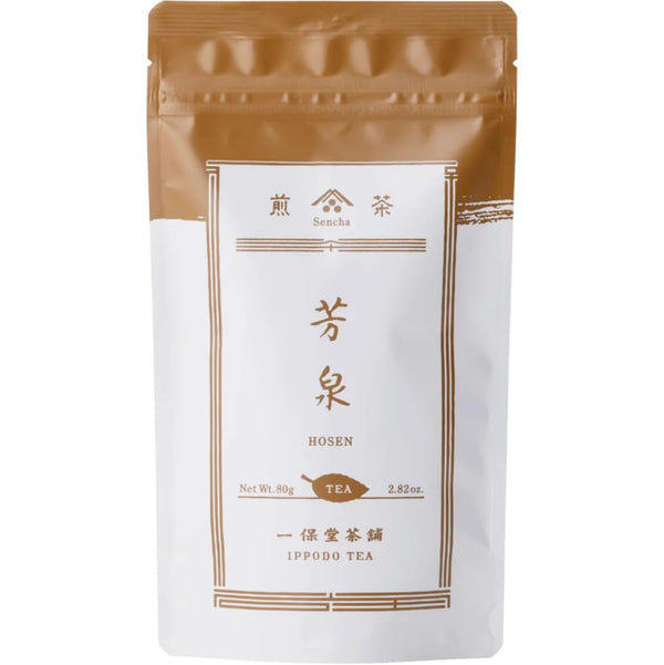 Ippodo Tea - Hosen Sencha (2.82oz Bag) - Medium & Balanced -