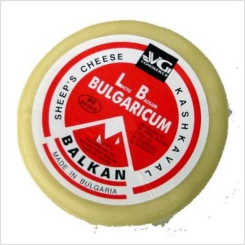 Indulgence Bulgarian Favorite Balkan Kashkaval Cheese - Aprox. 1 Pound