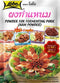 Lobo, Powder for Fermenting Pork (Nam Powder), net weight 70 g (Pack