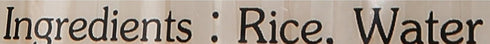14 oz Three Ladies Brand Rice Stick