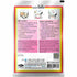 Lobo 30 LAAB-NAMTOK SEASONING MIX G.