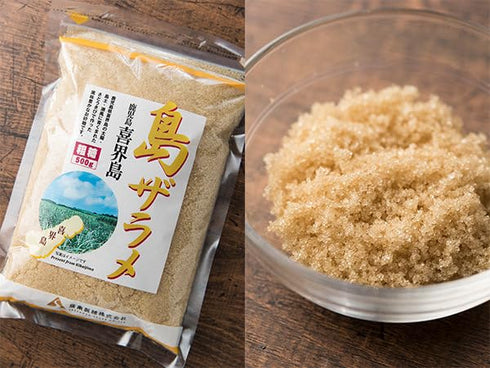 JP 500g (Pack 2), Satsunan Sugar Shima Zarame Kikai Island Granulated Sugar of Japanese Unrefined Raw Sugar made