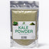 Herb To Body Kale Powder - Brassica Oleracea, Finely Ground Kale Powder
