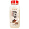 Zercumm Tricholoma Matsutake Fresh Seasoning - Mushroom Powder for Cooking Soup