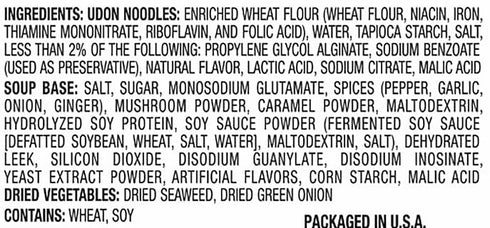 5.6 (Pack 6) Myojo Bowl Flavored Udon Noodles, Beef, Ounce