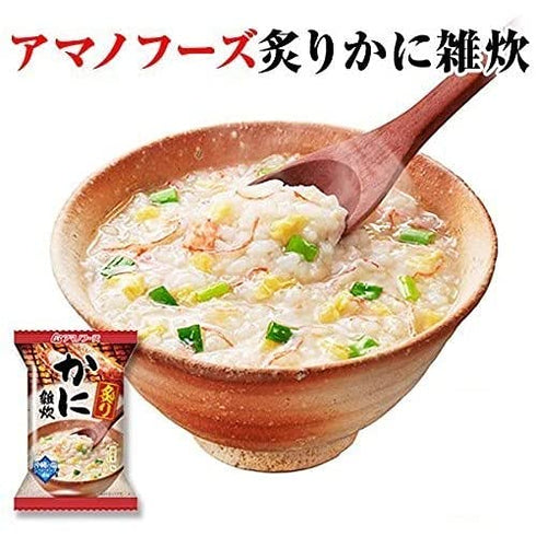 100% 0.7oz 5pcs Roasted Crab Porridge Japanese Rice Japanese Freeze Dry Instant Porridge Amano Foods Ninjapo