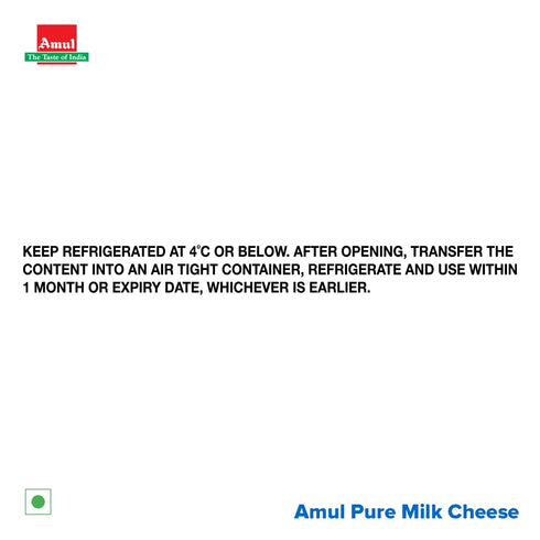 AMUL 200 Cheese Easy Open Chiplet, g