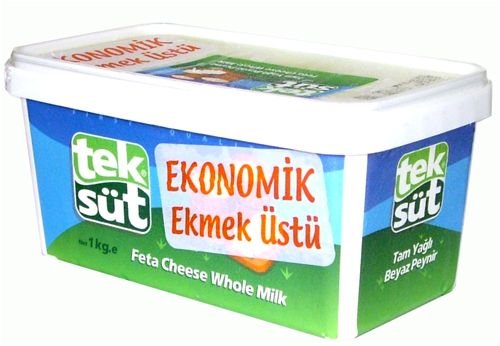 Teksuet Whole Milk White Cheese (Feta) 2.2lb (1kg)