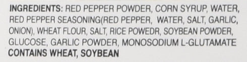 Jonga Vision 2.2 Hot Pepper Paste, Pound