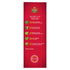 Brooke Bond Care(5 Ingredients)500g Red Label -Natural Ayurvedic