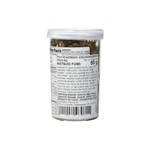JFC 1.7 oz Katsuo Fumi Furikake Rice Seasoning